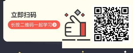 团队管理实战18讲-常见管理难题对策.jpg