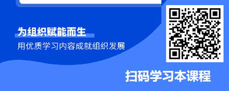 企业管理问题诊疗术.jpg