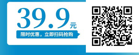 一节课说清新媒体行业发展趋势及传播规律.jpg