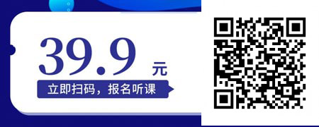智能工厂顶层设计与蓝图规划.jpg