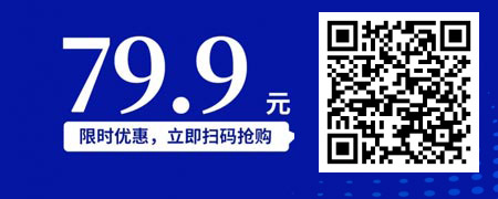 数字化变革背景下的能源互联网解析.jpg