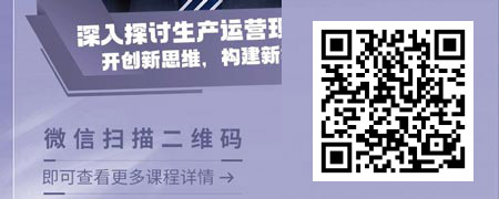 智能制造-效率至尊，智能制造与自动化生产.jpg