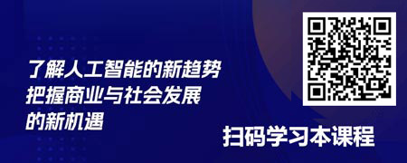 ChatGPT-引发人工智能新浪潮.jpg