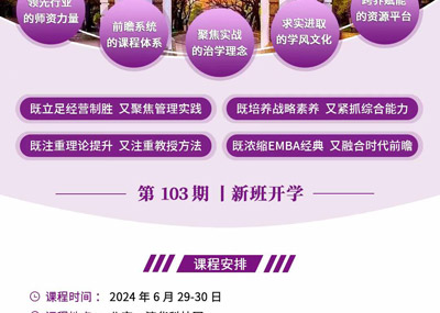 微信图片_20240528164657_02.jpg