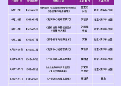 微信图片_20240528164706_02.jpg