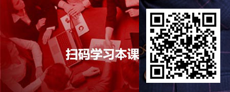 Top-Sales销售铁军线上训练营.jpg