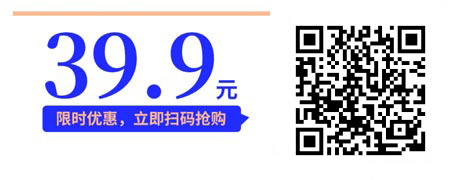 金三角团队指标管理密码.jpg