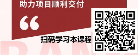 银行咨询助理顾问培养之行业生态认知与前景分析篇.jpg