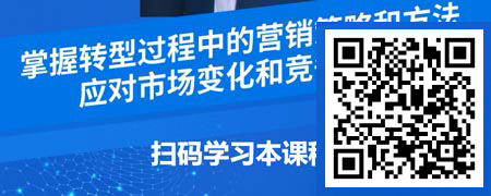 处方药转型OTC，如何做好营销顶层设计.jpg