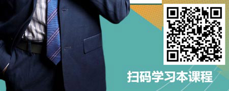 锻造销售冠军-医药代表的销售绩效管理.jpg