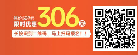银行理财经理系统培养计划.jpg