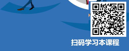 销售成交，赢在礼仪.jpg
