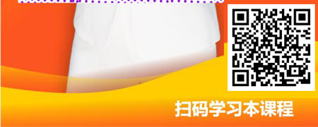 见招拆招-轻松拿下offer.jpg