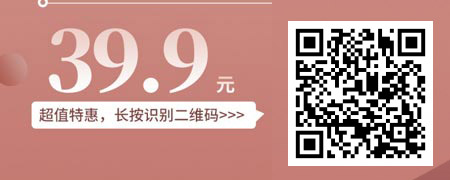 用逻辑思考激活创新思维.jpg