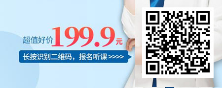 WPS进阶—高手必备神技.jpg