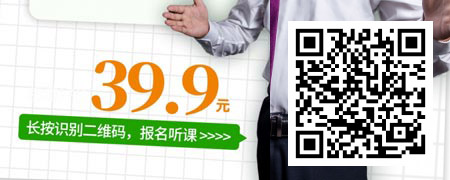 凌动报表系列课程——打造一劳永逸的动态报表.jpg