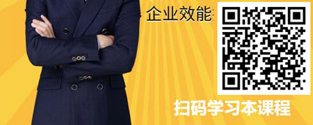 十二堂课玩转目标达成.jpg