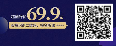 如何做好会议记录.jpg