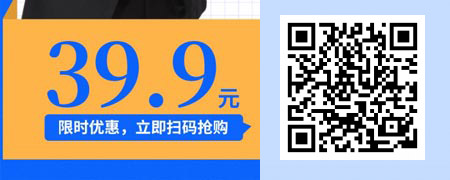 Word排版技巧和超酷OneNote笔记本.jpg