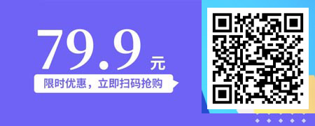 “心有灵犀”——职场360高效沟通.jpg