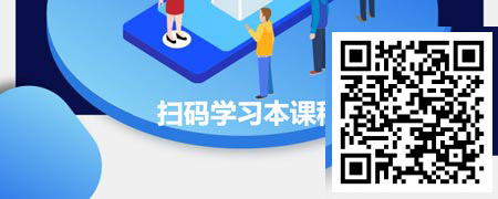 职场沟通-向上沟通.jpg