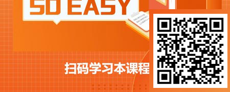 如何写好方案.jpg