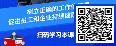 扣好职场第一颗纽扣-职业生涯规划.jpg