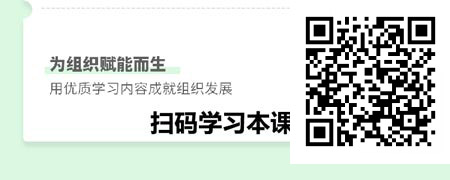 笑对职场、减压有术——职场情绪管理专栏.jpg