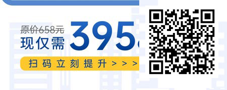 唯学习，最青春——“五四”青年职业素养训练营.jpg
