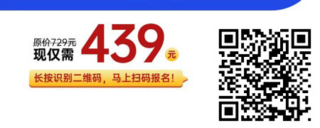 从菜鸟到精英：新员工职场初试炼.jpg