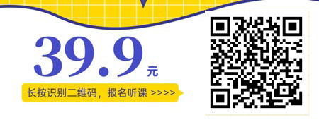 民法典背景下的劳动关系新规应用.jpg