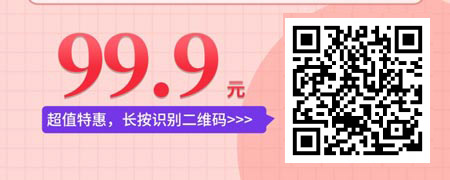 以道驭术，重新定义--HRBP修炼与赋能之道.jpg