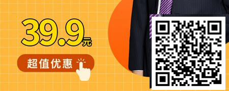 先声夺人，声声悦耳——培训师声音修炼.jpg