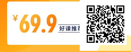 培训设计——授课方法设计.jpg