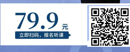 结果式培训—让培训真正落地的核心技术.jpg