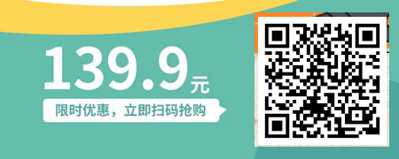 新时代非人力资源经理的人力资源管理——选人篇.jpg