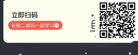 成功HRBP的心态管理之道-部门职责梳理.jpg