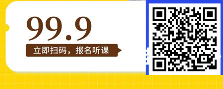 四步解决企业薪酬新老倒挂的难题.jpg