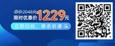 企业人力资源人才梯队培养系列.jpg