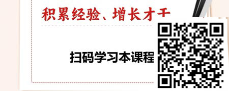 习近平新时代中国特色社会主义思想.jpg