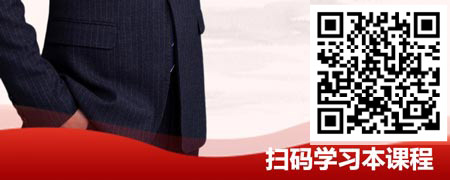 向毛主席学习战略思维.jpg