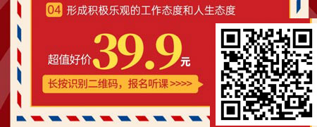 学党史千秋伟业，守初心恰是风华.jpg
