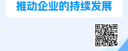 发展新质生产力之高新技术企业认定背景和标准及误区.jpg