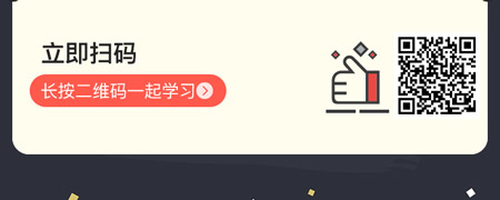 企业ESG发展与应用系列课程之ESG战略与实施.jpg