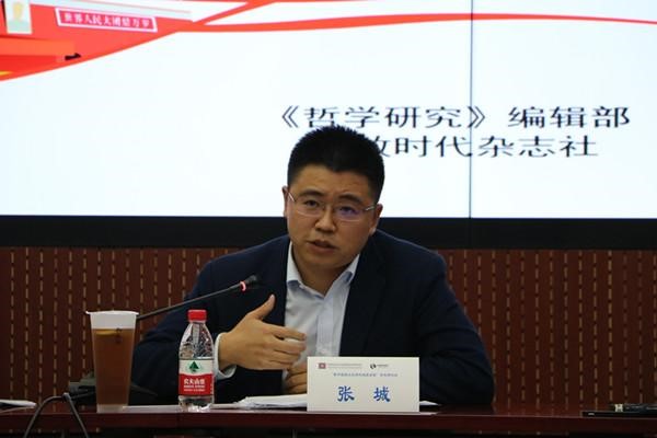 张城.jpg