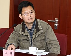张开.jpg
