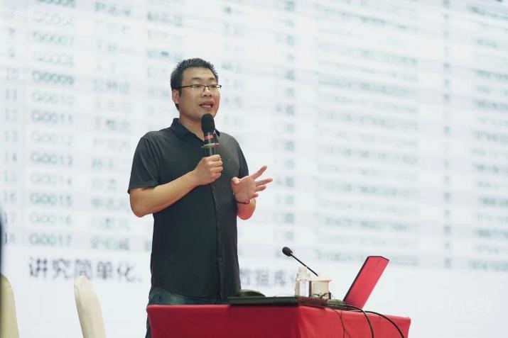 刘道军.jpg