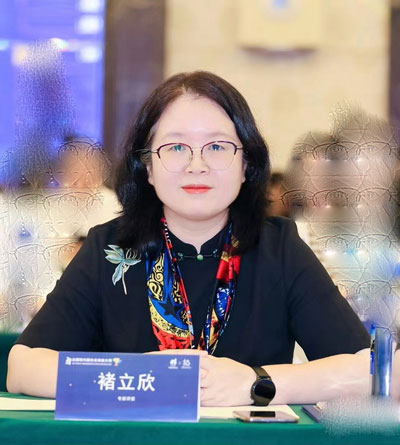 褚立欣.jpg