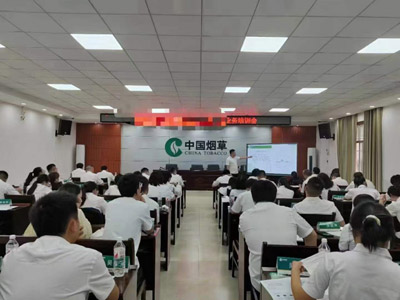 微信图片_20240628150952.jpg