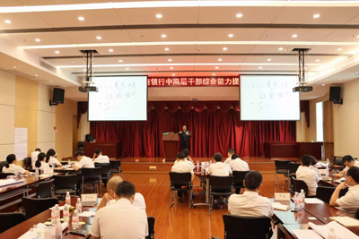 微信图片_20240628170234.jpg
